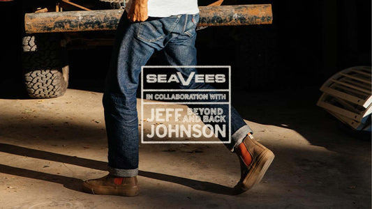 The Jeff Johnson Beyond And Back Boot